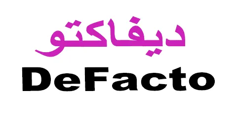 استمتع بأقوى خصم كود خصم ديفاكتو 2026 (CD29) بنسبة 10% الآن