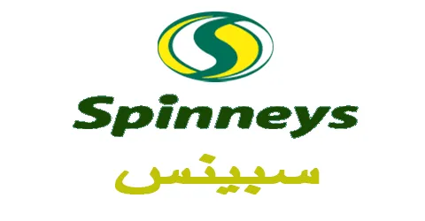 كود خصم سبينس 2026 (B624) انسخ الكود الآن واحصل علي 5% مضمون