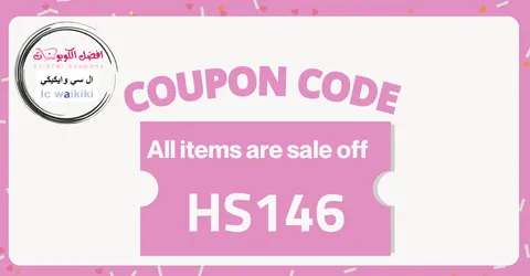 lc-waikiki-online