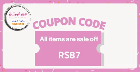 rayashop